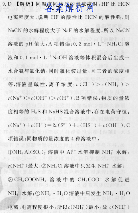 image.png@!test