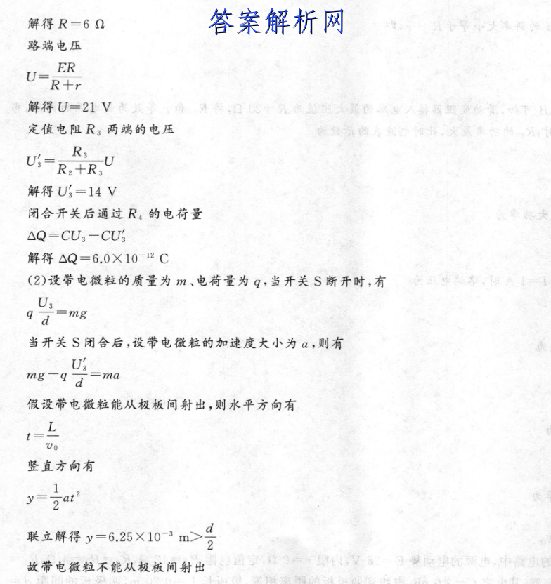 image.png@!test