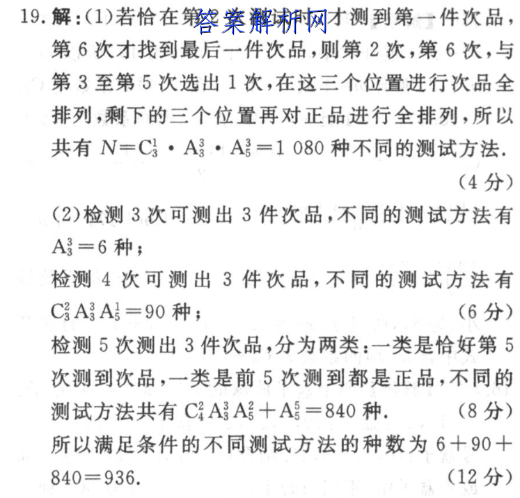 image.png@!test