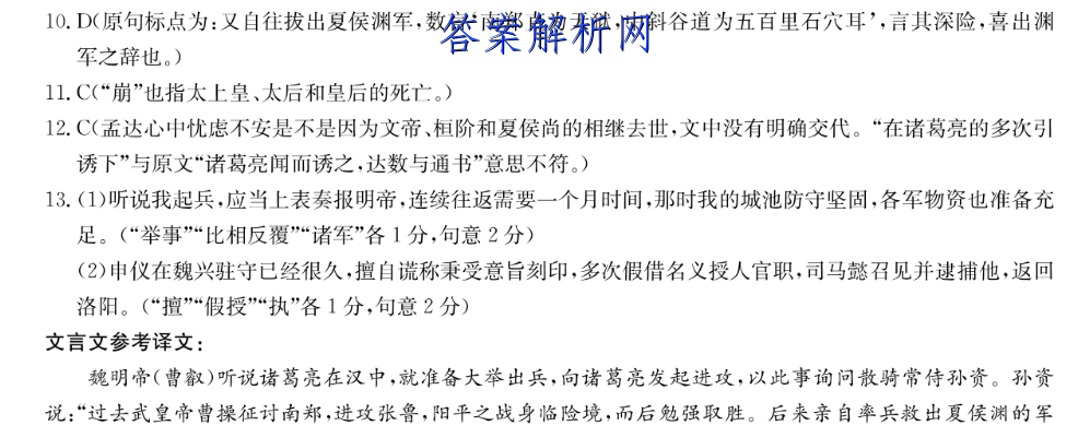 image.png@!test