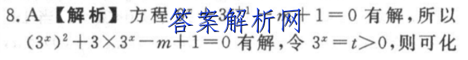 image.png@!test