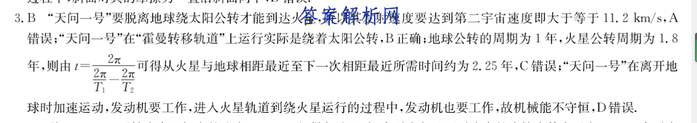 image.png@!test