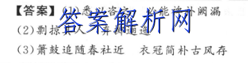 image.png@!test