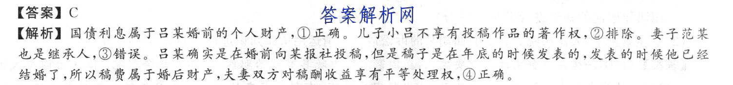 image.png@!test
