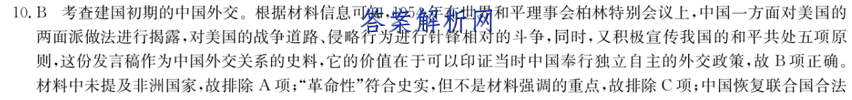 image.png@!test