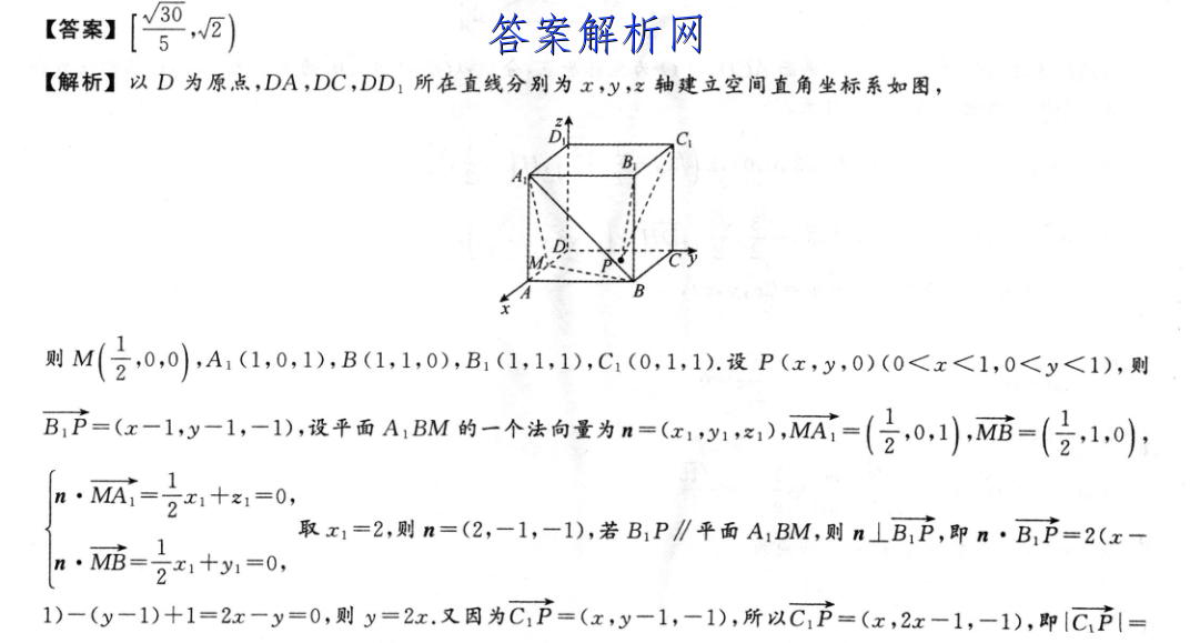 image.png@!test