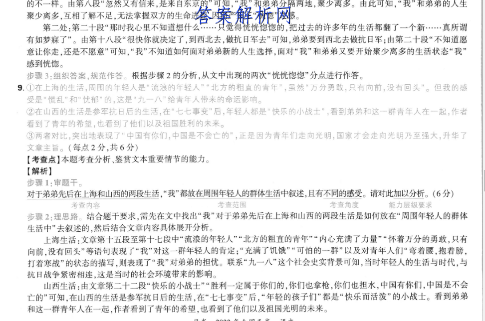 image.png@!test