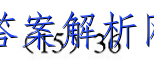 image.png@!test