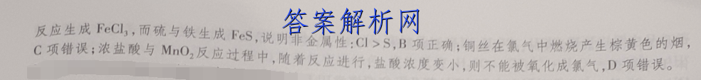 image.png@!test