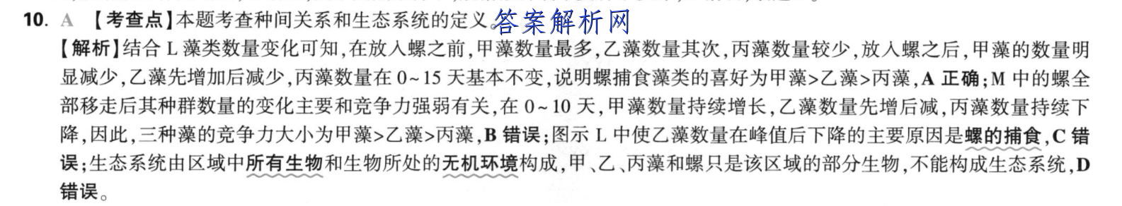 image.png@!test