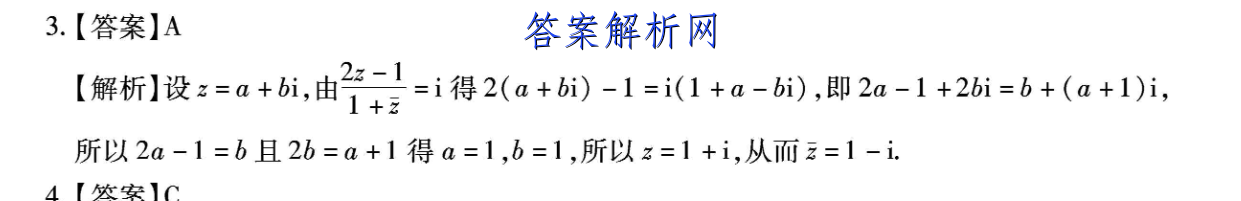 image.png@!test
