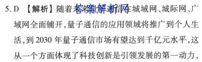 image.png@!test
