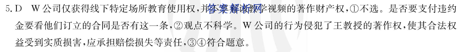 image.png@!test