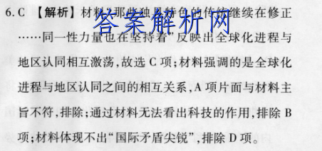 image.png@!test