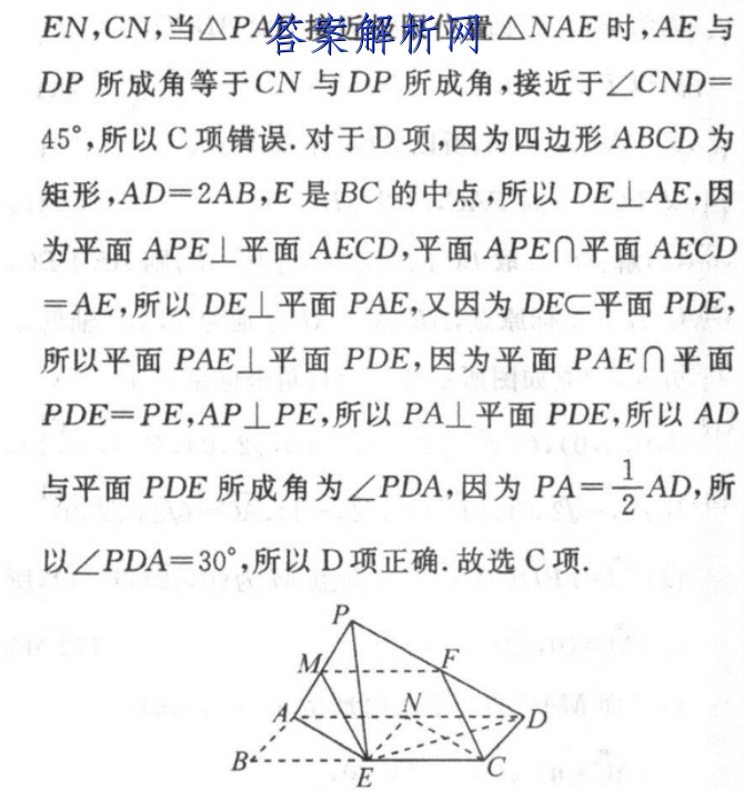 image.png@!test