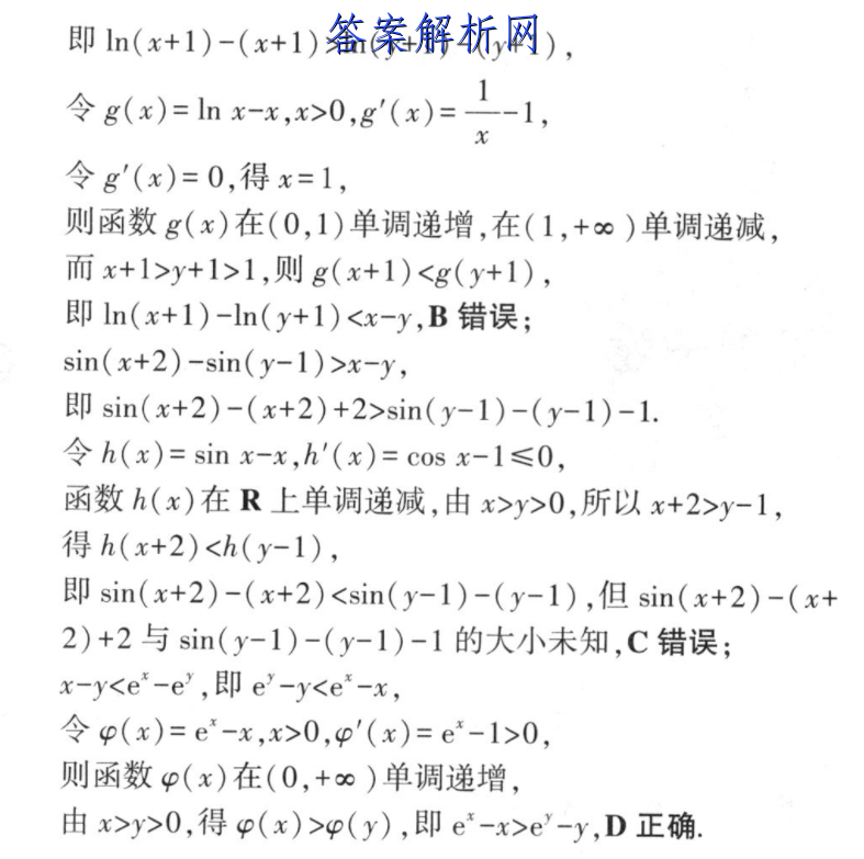 image.png@!test