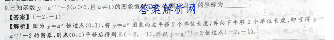 image.png@!test