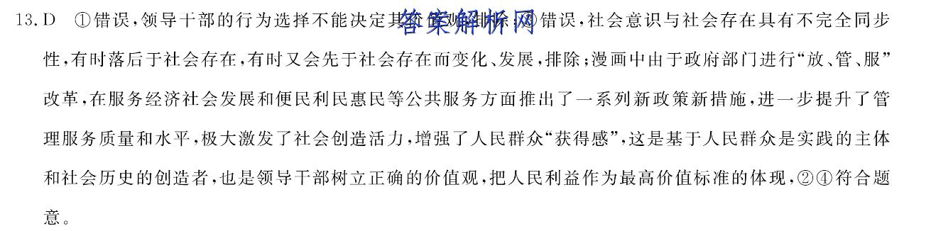 image.png@!test