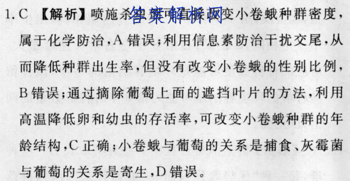 image.png@!test