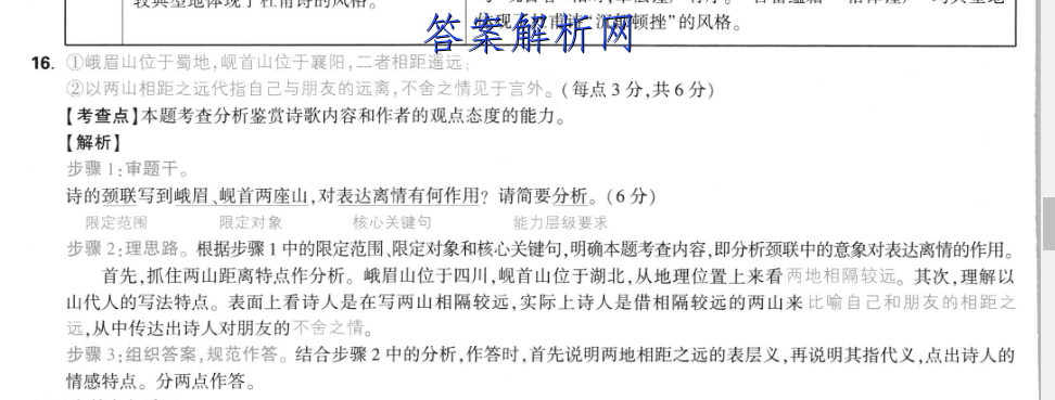 image.png@!test