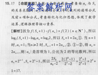 image.png@!test
