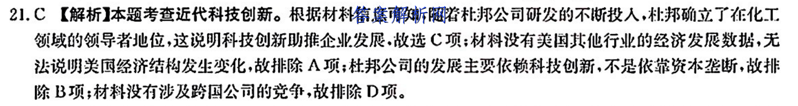 image.png@!test
