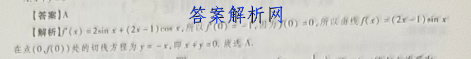 image.png@!test