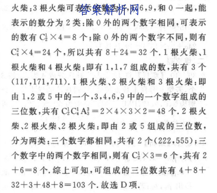 image.png@!test