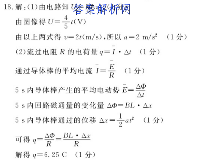 image.png@!test