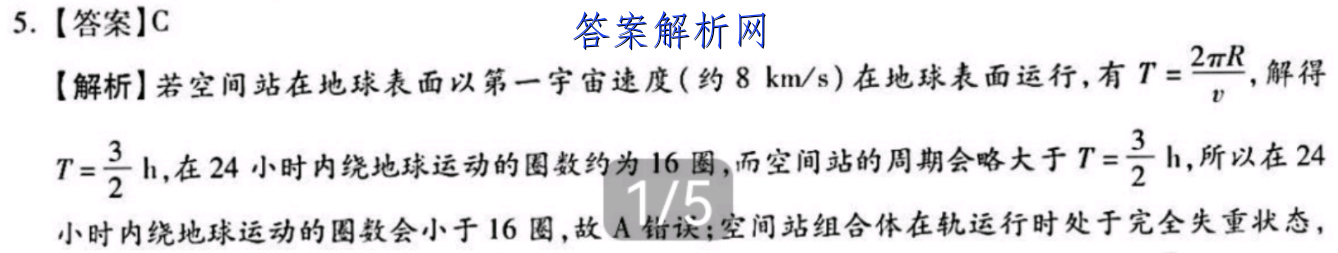 image.png@!test