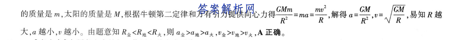 image.png@!test