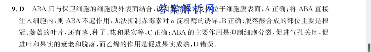 image.png@!test