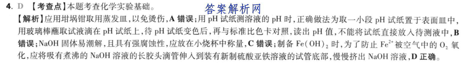 image.png@!test