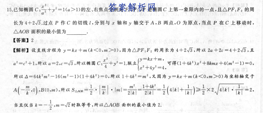image.png@!test