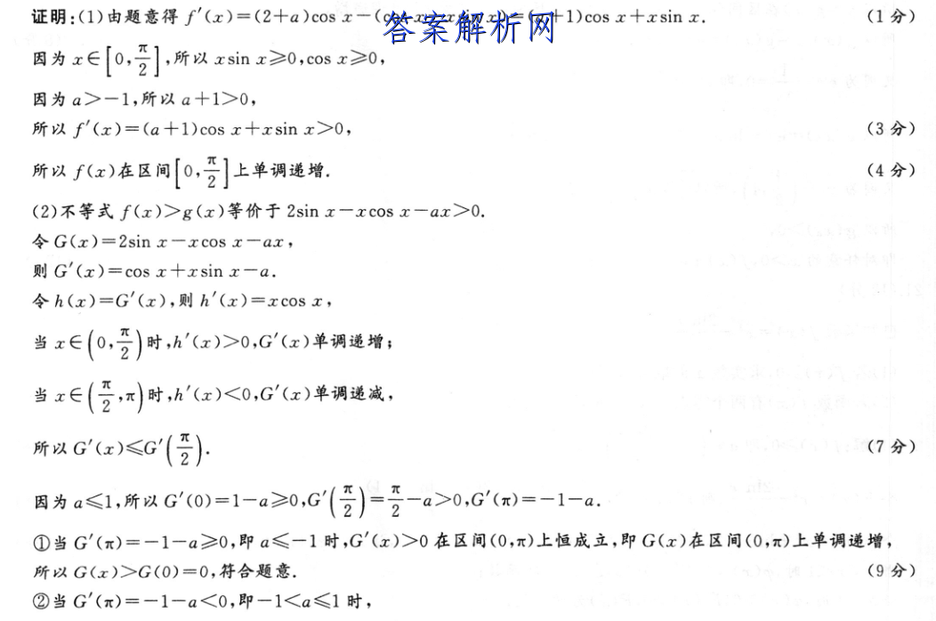 image.png@!test