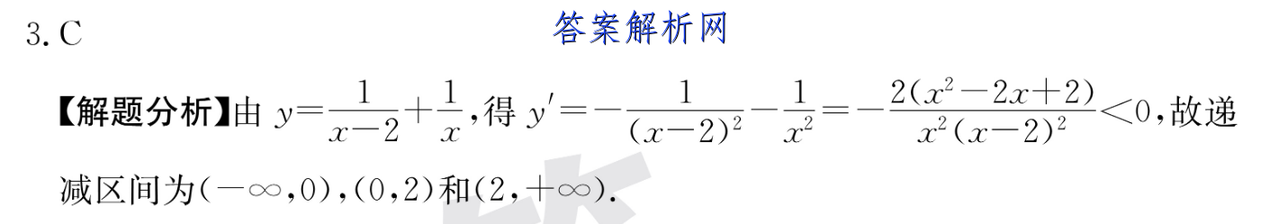 image.png@!test