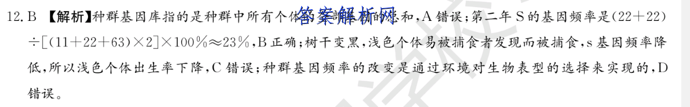 image.png@!test