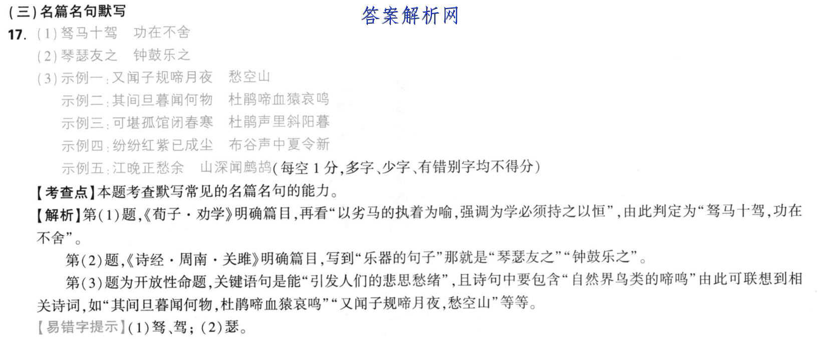 image.png@!test