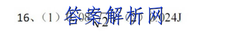 image.png@!test