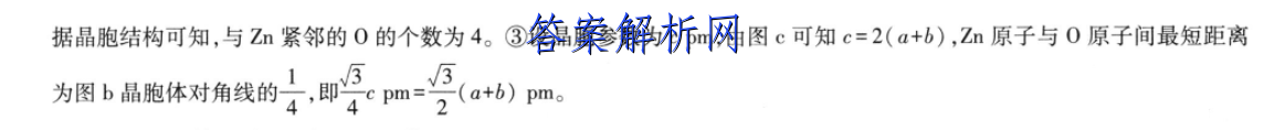 image.png@!test