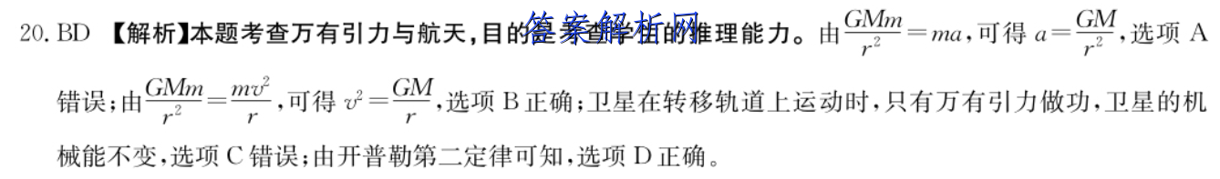 image.png@!test