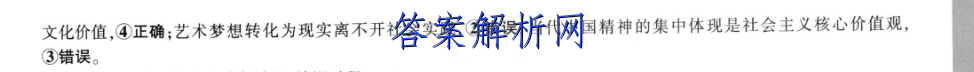 image.png@!test