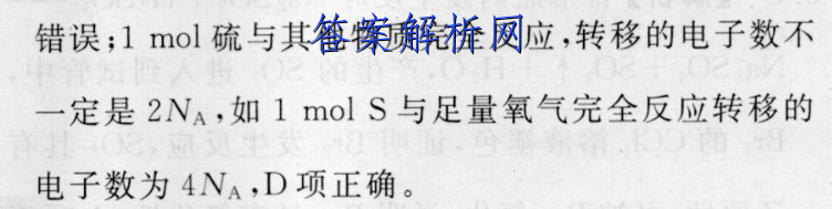 image.png@!test