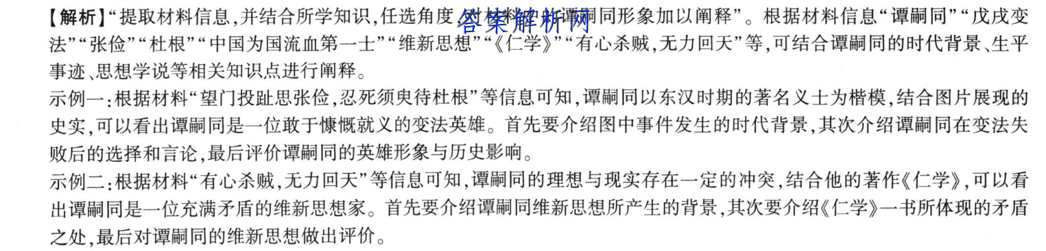 image.png@!test