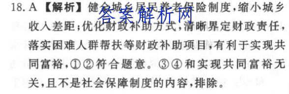 image.png@!test