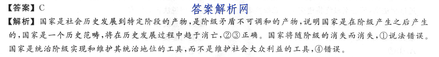 image.png@!test