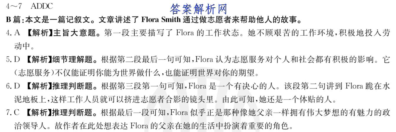 image.png@!test