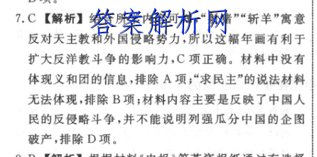 image.png@!test