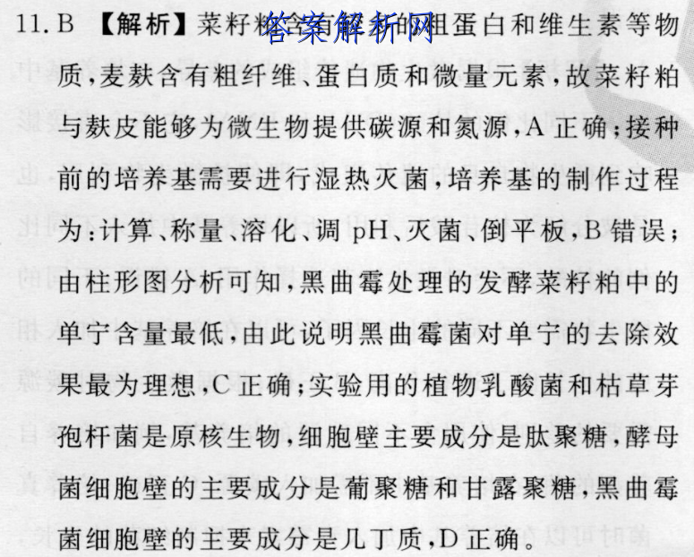 image.png@!test
