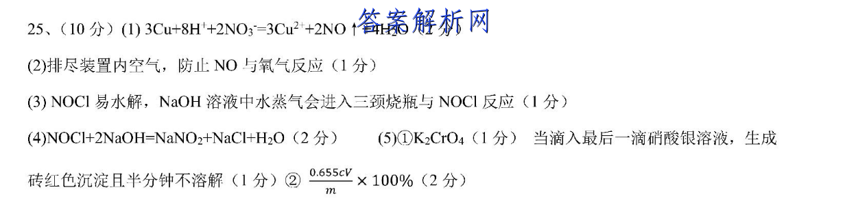 image.png@!test
